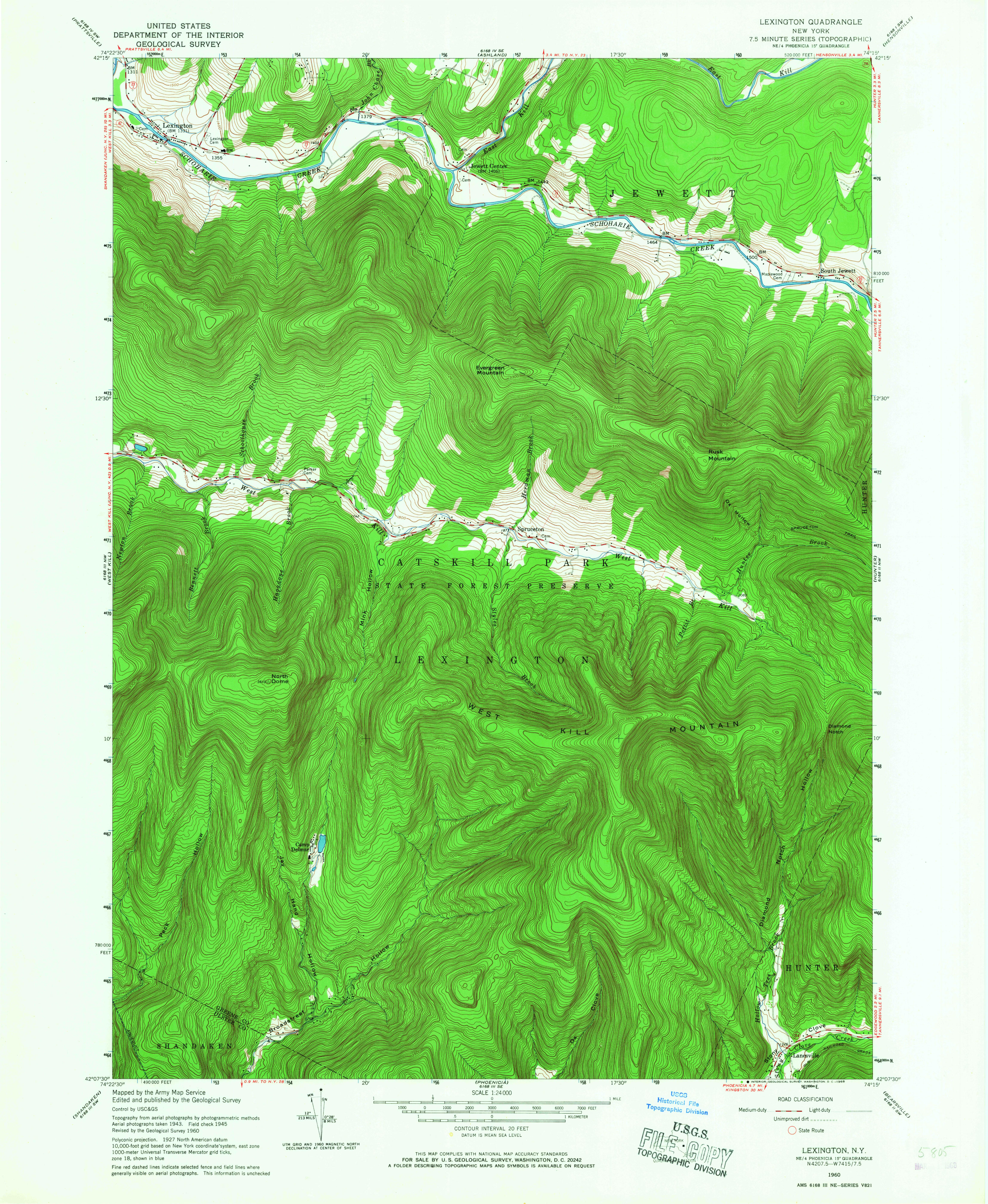 1960 USGS topographical map of Lexington